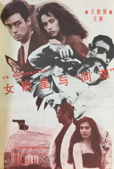 五月激情婷婷丁香