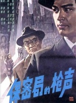 国产精品视频在
